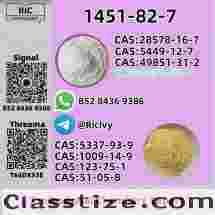 New CAS 1451-82-7 P.MK 28578-16-7 Trusted Partner Supply