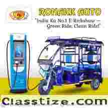 Top Best e rickshaw Dealers in jharkhand