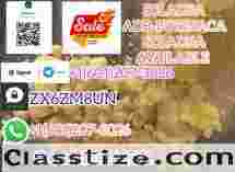 5cladba ADBB 5fadb precursor Threema_ZX6ZM8UN