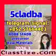 5cl-adb-a 5cl-adb-a 5cladba 4cladb Yellow/white Safedelivery