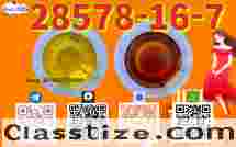 PM.K 28578-16-7 | High-Volume Orders Supported