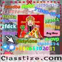 Do you want to buy 802855-66-9 powder?