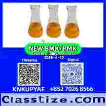 PM.K 28578-16-7 with steady BM.K 5449-12-7