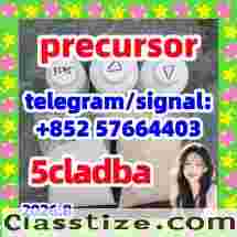 5cl adb 5fadb raw materials 5 - Bromo - 1 - pentene