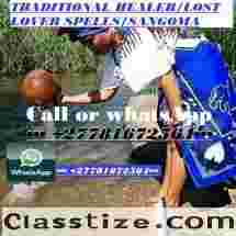   【﻿＋２７６４０２４３７８０】Best Sangoma / TRADITIONAL HEALER in NATURE