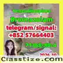 benzodiazepines bromazolam 71368-80-4 