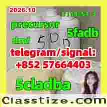 Buy 5CLADBA Online | #1 Verified