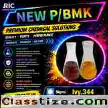 Cost-effective, safe 5449-12-7, reliable 28578-16-7P.MK