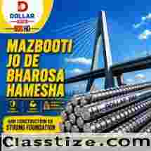 Kolkata’s Trusted Choice for Premium Dollar TMT Bars  