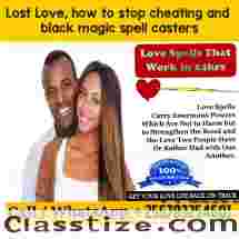 Permanently lost love spell caster Black magic spell 100% sure +256 783254601