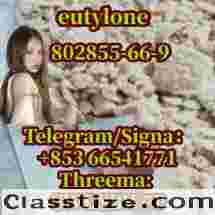 eutylone,mdma,2fdck,cas:802855-66-9,Low price(+853 66541771)  