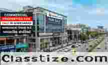 Commercial Properties for Sale in Ahmedabad | Addressbox.com