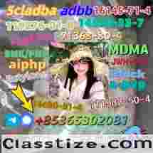 Do you want to buy 14530-33-7powder?