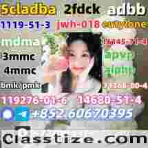 Research Chemical A-pvp CAS 14530-33-7