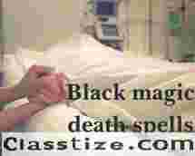 +27734583119 CONCLUSIVE UNEXPECTED QUICK DEATH SPELLS IN GERMANY ITALY MIAMI GUYANA
