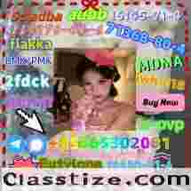 Raw Materials 802855-66-9 Supplier Hot Sale And Good Effect In China