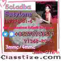 Strong 5cladba 5FADB K2 spice jwh-018 MD