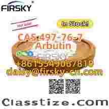 CAS 497–76–7 Arbutin WhatsApp +8615549067810