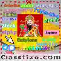 Do you want to buy 1119-51-3 powder?