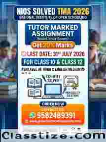 Nios 12th hindi solved assignment | nios 315 solved assignment 2026