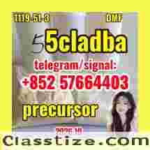 5cladba-raw-material-5CL-ADB-A