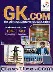 GK.com (English Version) – 2026 Edition