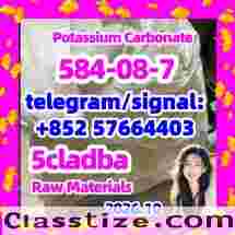 5CLADBA Precursor and Raw Material