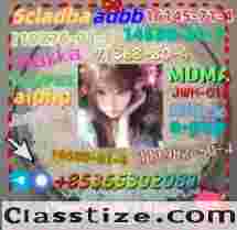 Do you want to buy 14530-33-7powder?