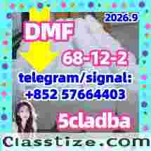 N,N-Dimethylformamide | CAS#:68-12-2 