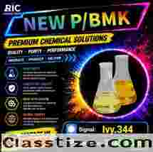 Good price, safe, trustworthy PM.K 28578-16-7 5449-12-7