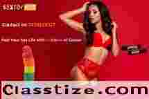 Buy Silicone Made Dildo Sex Toys in Kolkata Call 7029616327