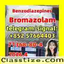 CAS:71368-80-4 Bromazolam