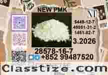 Consistent and reliable quality p.m.k