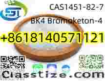 BK4 powder CAS 1451-82-7 Bromoketon-4 2-bromo-4-methylpropiophenone