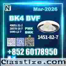 1451-82-7 2b4m Best Seller BK4