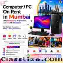 rental on computer price 1999