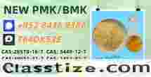 Security and stability pathway PM.K 28578-16-7 BM.K 5449-12-7