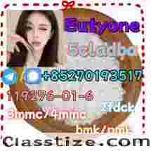 Advantages: excellent quality, favorable price, supply of goods