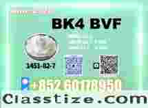 CAS 1451-82-7 bk4 2b4m Trusted reputation