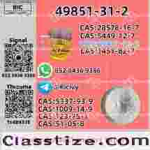High Quality CAS 49851-31-2 In Stock Safe Delivery Good Price