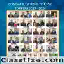 UPSC Academy in Hyderabad