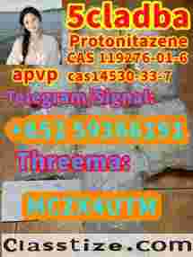 Wholesale CAS 14680-51-4 in Best Price