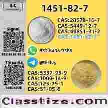New CAS 1451-82-7 P.MK 28578-16-7 Trusted Partner Supply