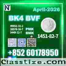 BK4 1451-82-7 Best Quality BVF | Supplier Maggie Yeo