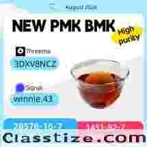 BMK 5449-12-7 PMK 28578-16-7 Unique Creative Nice Package Perfect product