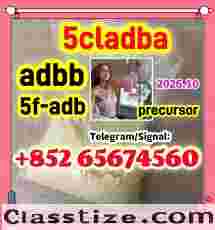    5cl-adba Powder for Sale – 99.8% Pure, Direct from China, Bulk Discounts & 5CL-ADBA Precursor Telegram/Signal：+852 65674560