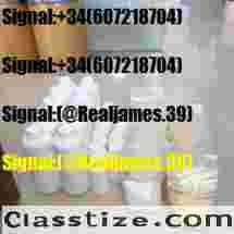 JWH-018 for sale online, Buy JWH-018 online, buy jwh-018 precursor online, Purchase JWH-O18 Online, Order JWH-018 Online,