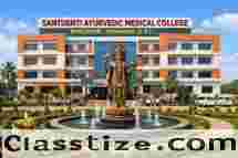 Santushti Ayurvedic Medical College, Varanasi
