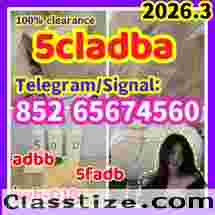  5cladba,raw material/ , Raw 