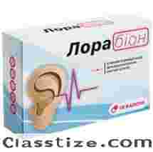 Buy Lorabion in Ukraine – Lorabion Price & Reviews